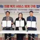 호계1동주민센터 이미지