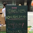 2018 하반기 ACC 아시아컬처마켓 | 🎈ACC에서 마켓이 열린다고? 최애템을 만나고 말테야
