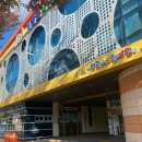 기장군육아종합지원센터 이미지