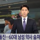 부부약국 이미지