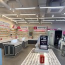 으뜸플러스안경 서울신도림점 이미지