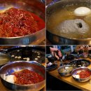 한우야한우야 이미지