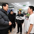 남대문목욕탕 이미지