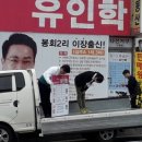 현내리경로당 이미지