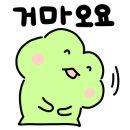 호야국수 이미지