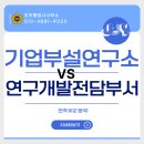기쁨행정사사무소 이미지