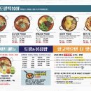 청년다방계양