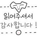 까망펜션 이미지