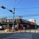 샘마을길 3-4 이미지