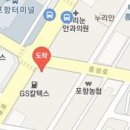정병기내과의원 이미지