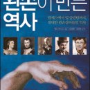 람세스빌2 이미지