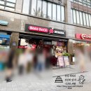 서울대입구역 데이트 추천! 로드락버거 서울대입구점 흑돼지 수제버거 후기