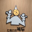 장수농협주유소 이미지