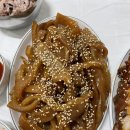 일진왕족발 이미지