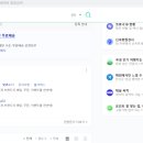 잇츠PC 이미지