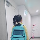 모현초등학교(병설) 네이버블로그