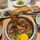 연남솥밥 고운점