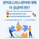가톨릭대학교인천성모병원 이미지