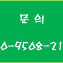 금석주유소 네이버블로그