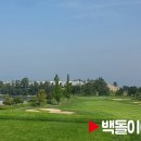 아난티남해CC 티스토리