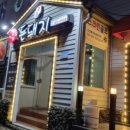 두툼한고기돈돼지 - 제주시 신북로 586 | 두툼한고기돈돼지
