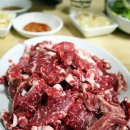 남산식육식당