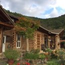 깊은산속민박 이미지