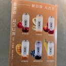 읍천리382전주 티스토리