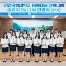 나래 이미지