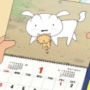 요리아트아카데미대전 이미지