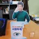 양산그린약국 이미지