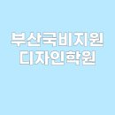 웹지원센터 이미지