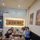 전진목장 이미지