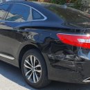 동해현대공업사 이미지