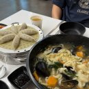 부림해물손수제비칼국수예천점 | 예천맛집 부림해물손수제비칼국수 예천점