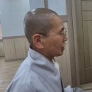 태허스님의 모친 조문 뉴스 드림 이미지