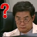 진상이네 술술포차 이미지