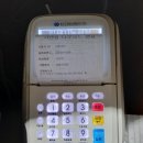 서핑역기장