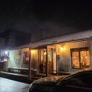 [제주]모슬포 노랑꼬리