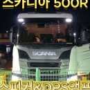 카핸즈 이미지