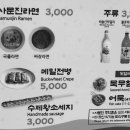 화원유원지 티스토리