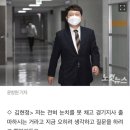 최재성 "송영길 출마는 '송탐대실'..패배 경쟁하나" 이미지