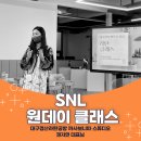 까사보니따 스튜디오 이미지