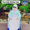 10/16(목) [D+183day 제1414회 천심원 특별철야정성 참어머님 25일째 / 천승교회 제433회] 이미지