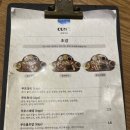 스시쿠모 이미지