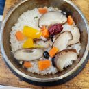 후곡로1 | 태안맛집 가마솥영양밥, 태안터미널 근처 현지인 맛집 내돈내산 후기