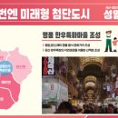 명품한우 - 노원구 한글비석로 452 | 명품한우