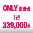난곡동-12 네이버블로그