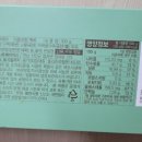 임자농협하나로마트 이미지