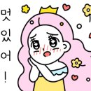 김호권의청년어부녹번역점 이미지